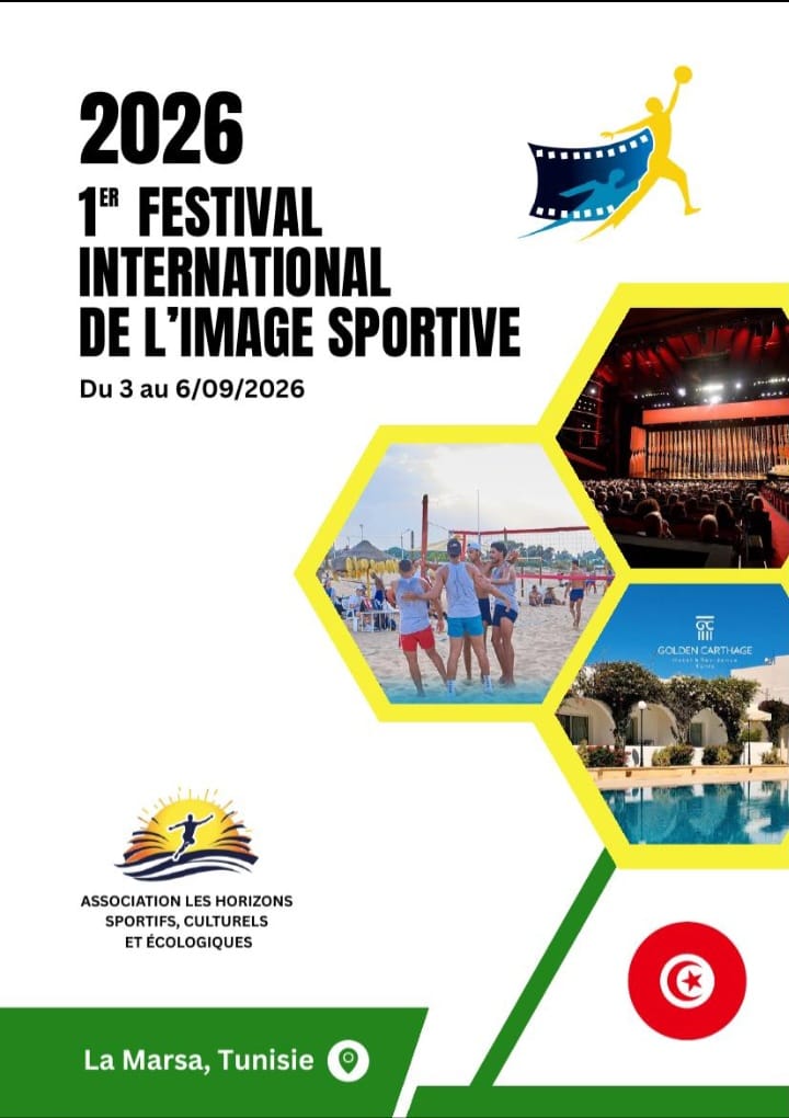 Affiche 1